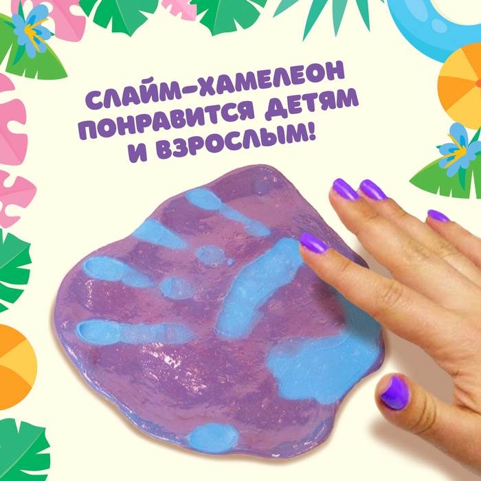 Набор для опытов «Слайм-хамелеон» Набор для опытов «Слайм-хамелеон»