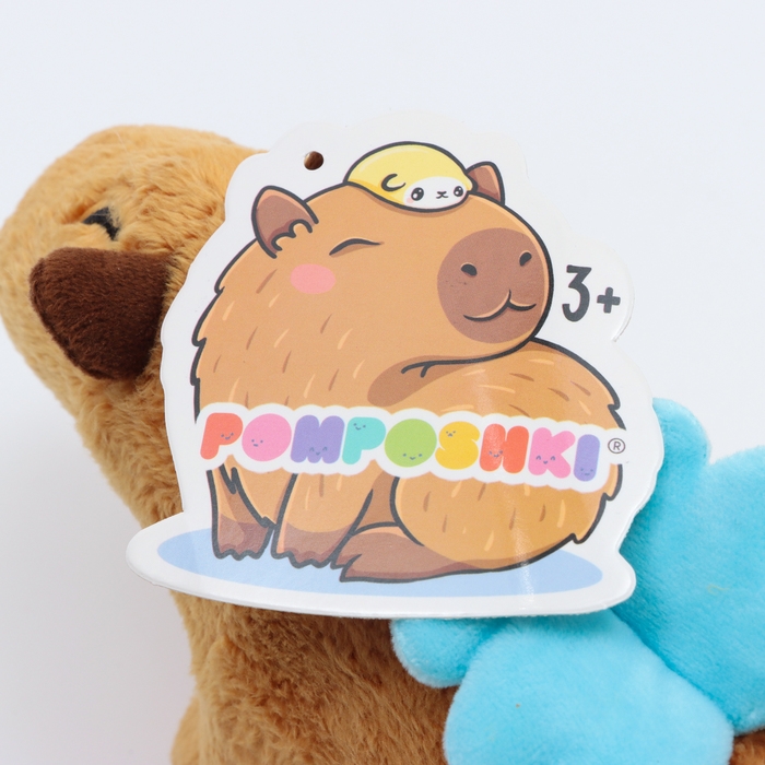 Мягкая игрушка «Капибара. Ангелок», 10 см, с крыльями Мягкая игрушка «Капибара. Ангелок», 10 см, с крыльями