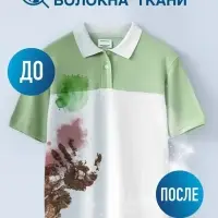 Гель- концентрат для стирки универсальный Clean Secret &laquo;Сладкий хлопок&raquo;, канистра, 5 л
