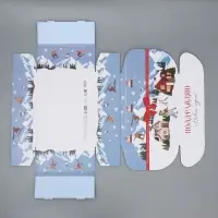 Коробка подарочная новогодняя складная &laquo;Снежный город &raquo;, 27&times;21&times;9 см