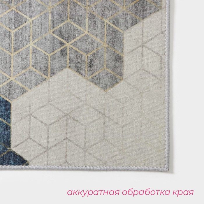 Коврики для дома Доляна &laquo;Галилео&raquo;, 2 шт: 45&times;120 см, 40&times;60 см, цвет МИКС