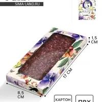 Коробка для шоколада, кондитерская упаковка «С 8 Марта», с окном, 17.3 х 8.8 х 1.5 см