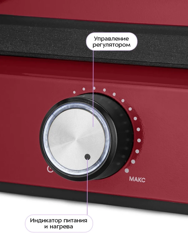 Электрическая вафельница для кухни 1500Вт KT-4634 Электрическая вафельница для кухни 1500Вт KT-4634