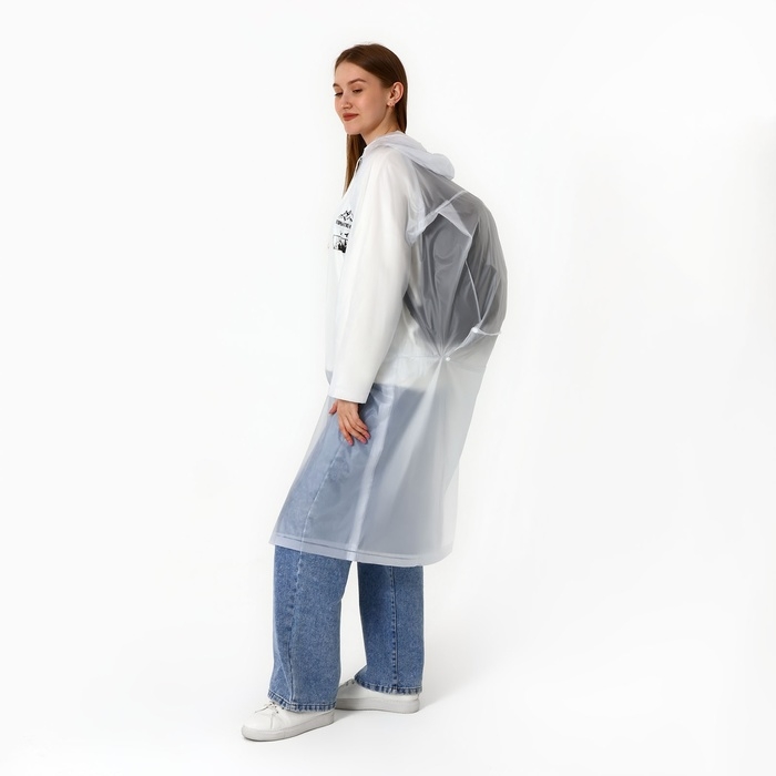 Дождевик взрослый с отделением для рюкзака «Горы по колено», размер универсальный Дождевик взрослый с отделением для рюкзака «Горы по колено», размер универсальный