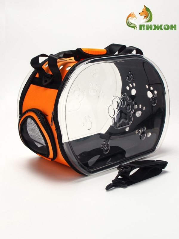 Складная сумка-переноска большая, материал оксфорд , 42 х 30 х 25 см, оранжевая Складная сумка-переноска большая, материал оксфорд , 42 х 30 х 25 см, оранжевая