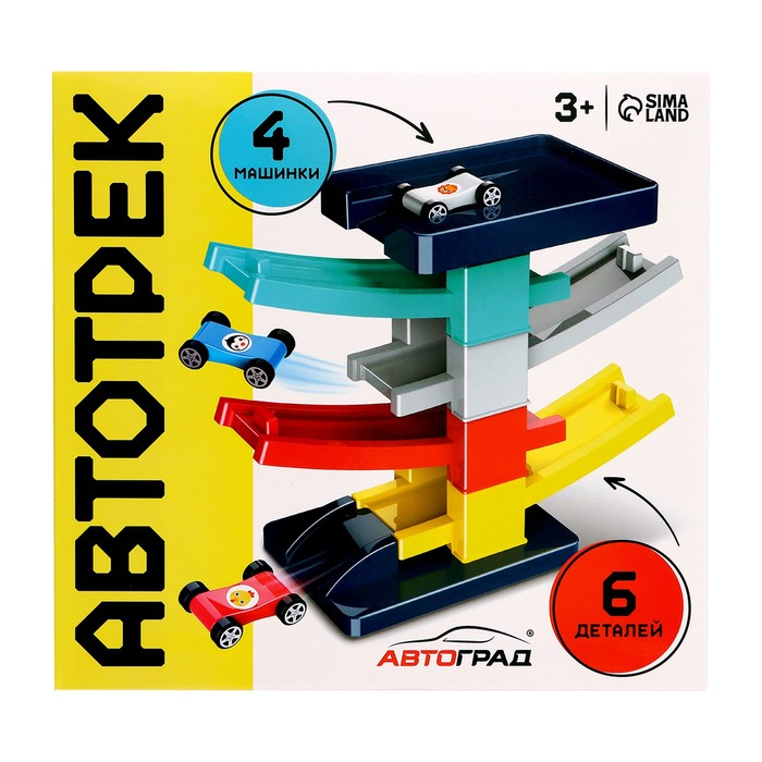 Автотрек «Гонки по склону», с 4 машинками Автотрек «Гонки по склону», с 4 машинками