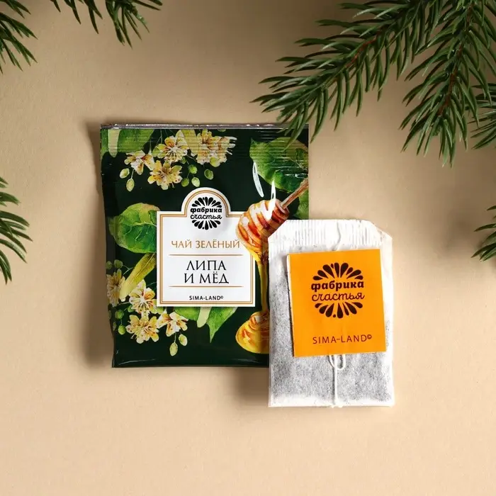 Подарочный набор &laquo;Зима подарит чудеса&raquo;: чай ассорти 5,4 г ( 3 шт. х 1,8 г)., молочный шоколад 25 г (5 шт. х 5 г)., открытка