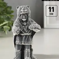 Фигурка декоративная &laquo;Шаман в шкуре медведя&raquo;, 11 см