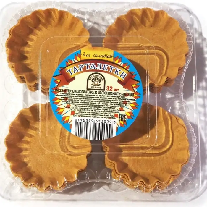 Тарталетки для Салатов 24 шт 96 г