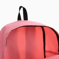 Рюкзак молодёжный на молнии, с карманом, однотонный, размер 29&times;12&times;39 см, нежно-розовый