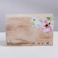 Коробка‒книга, упаковка подарочная, &laquo;Only for you&raquo;, 20&times;12.5&times;5 см