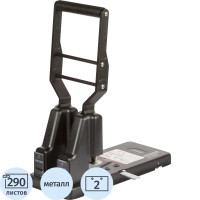 Дырокол мощный MHDPBK2-290, 2отв., 290 лист.,металл,чёрн