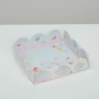 Коробка для печенья, кондитерская упаковка с пластиковой крышкой, «Побалуй себя», 10.5 х 10.5 х 3 см