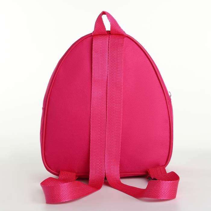 Набор для творчества: Рюкзак раскраска «Зайчик», 23х20,5 см, отдел на молнии Набор для творчества: Рюкзак раскраска «Зайчик», 23х20,5 см, отдел на молнии