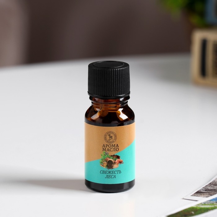 Эфирное масло  Эфирное масло "Свежесть леса", 10 мл, "Богатство Аромата"