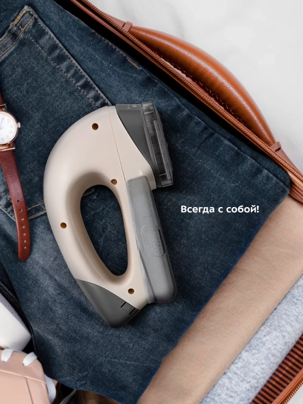 Машинка от катышек на одежде КТ-6393 Машинка от катышек на одежде КТ-6393