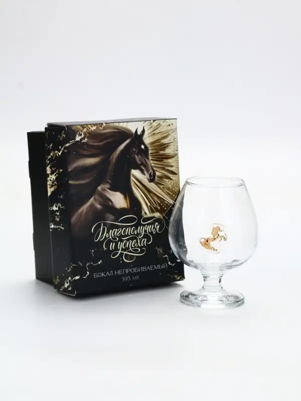Бокал для коньяка «Непробиваемый», 395 мл Бокал для коньяка «Непробиваемый», 395 мл