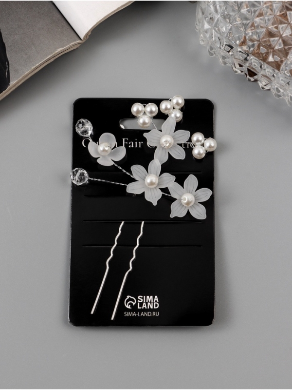 Шпилька для волос  Шпилька для волос "Эмилия" цветник бусинки, 8х6 см, белый