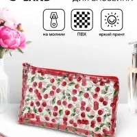Косметичка женская Cherry lady, для бассейна, на молнии, прозрачная, красная