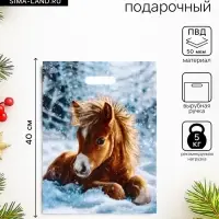 Пакет подарочный, новогодний &laquo;Ветерок&raquo;, полиэтиленовый с вырубной ручкой, л 40&times;31 см, 60 мкм