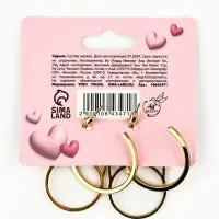 Серьги кольца с подвесом Cute, 3 см