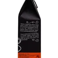 Травяной чай натуральный с облепихой, 80 г