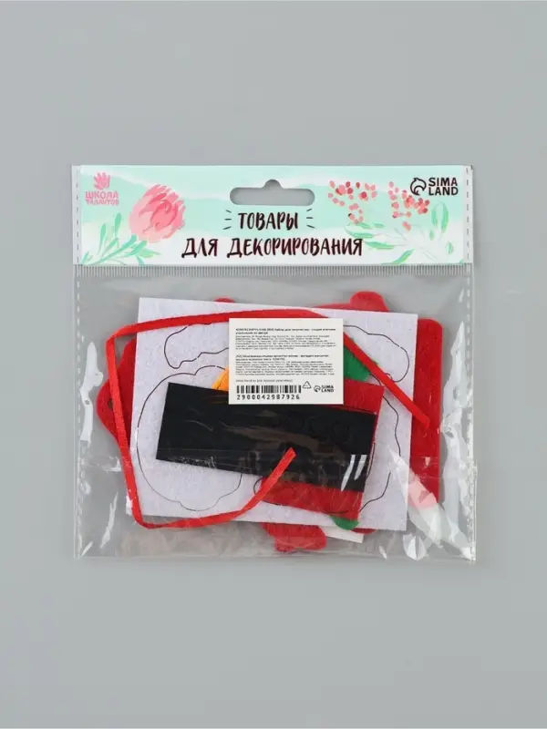 Ёлочная игрушка из фетра &laquo;Снеговик с подарком&raquo;, своими руками