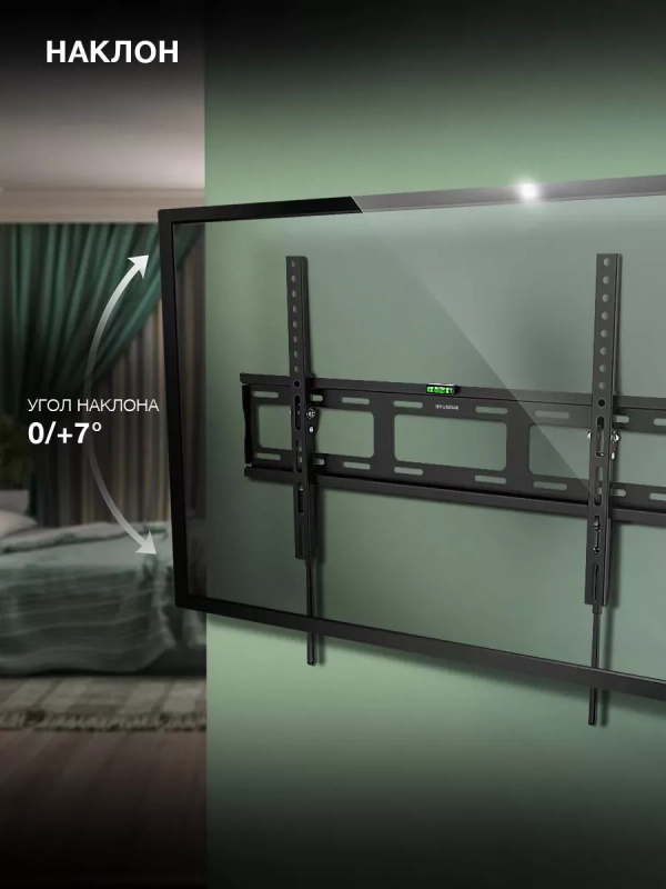 Кронштейн для телевизора 32 Кронштейн для телевизора 32"-85" до 50кг