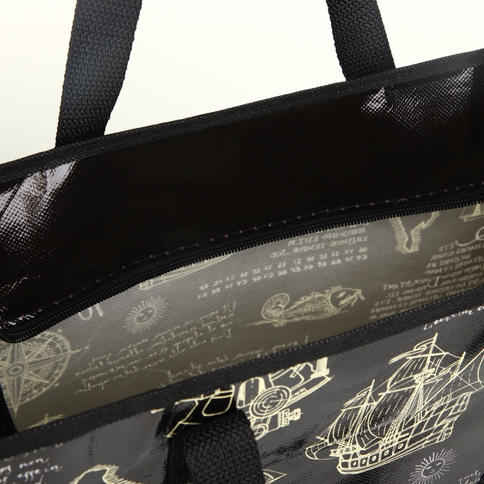 Сумка хозяйственная на молнии, цвет чёрный Сумка хозяйственная на молнии, цвет чёрный