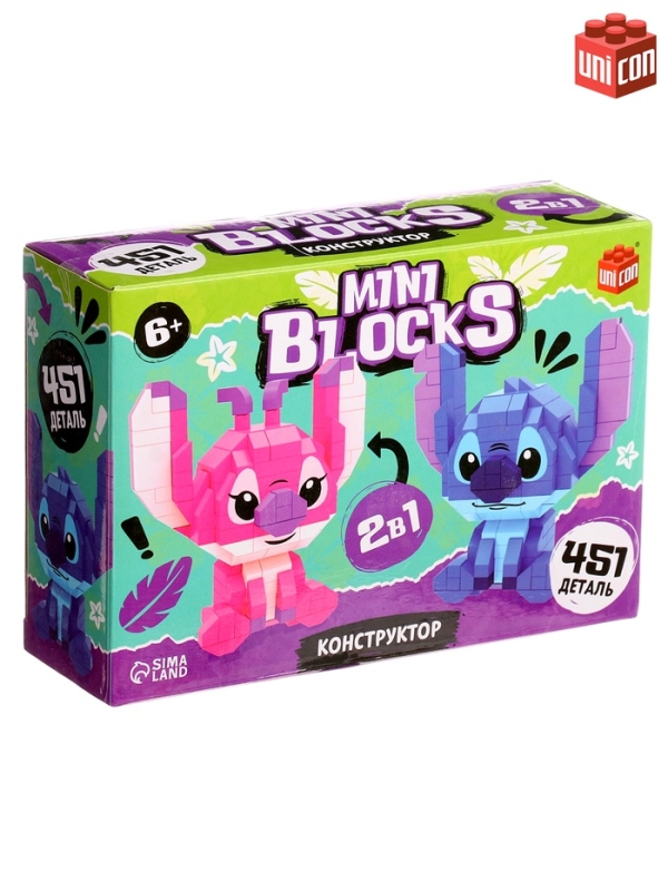 UNICON Конструктор  UNICON Конструктор "Mini Blocks"