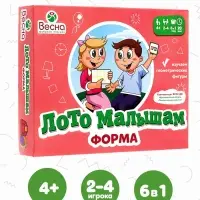 Лото малышам &laquo;Форма&raquo;