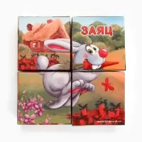 Кубики &laquo;Лесные животные&raquo;, по методике Монтессори, 4 шт., 3+