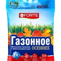 Удобрение комплексное Бона Форте с микроэлементами для газона (осень), 5 кг