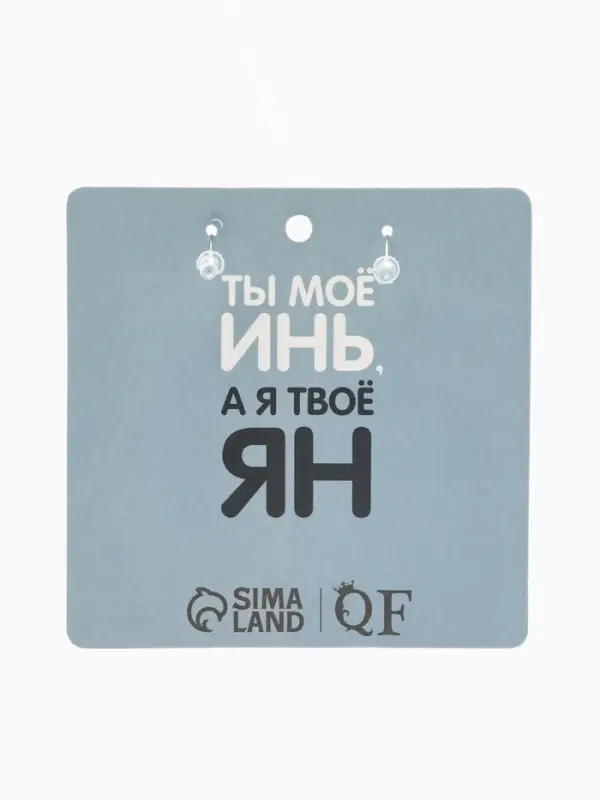 Серьги акриловые &laquo;Инь-ян&raquo;, котики, чёрно-белые