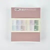 Тетради предметные, 36 л., набор из 12 шт., блок №1 &laquo;Пастель&raquo;