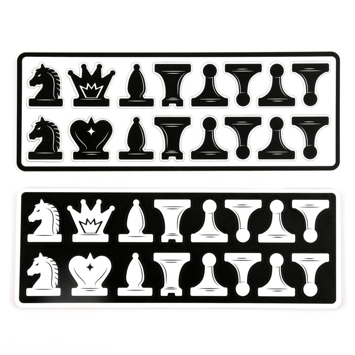 Фигуры для демонстрационных шахмат  Фигуры для демонстрационных шахмат "Время игры", 32 шт, 5 х 4 см