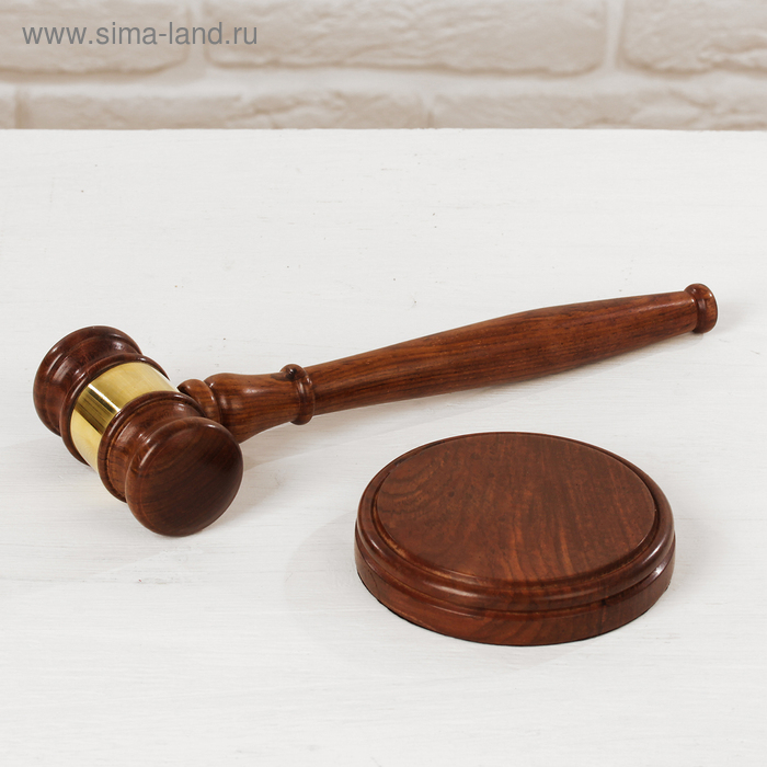 Сувенир дерево  Сувенир дерево "Судейский молоток" 29,5х12,5х7 см