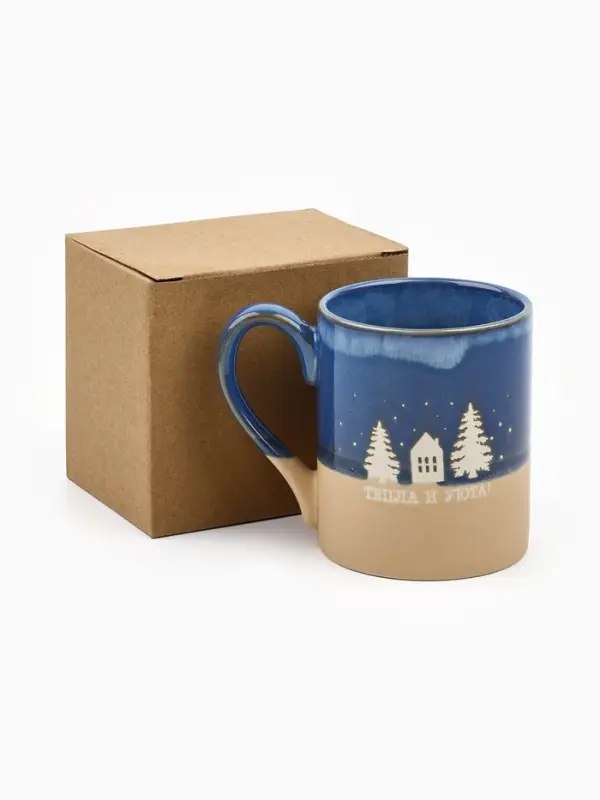 Кружка новогодняя керамическая &laquo;Тепла и уюта&raquo;, 350 мл, ручная работа