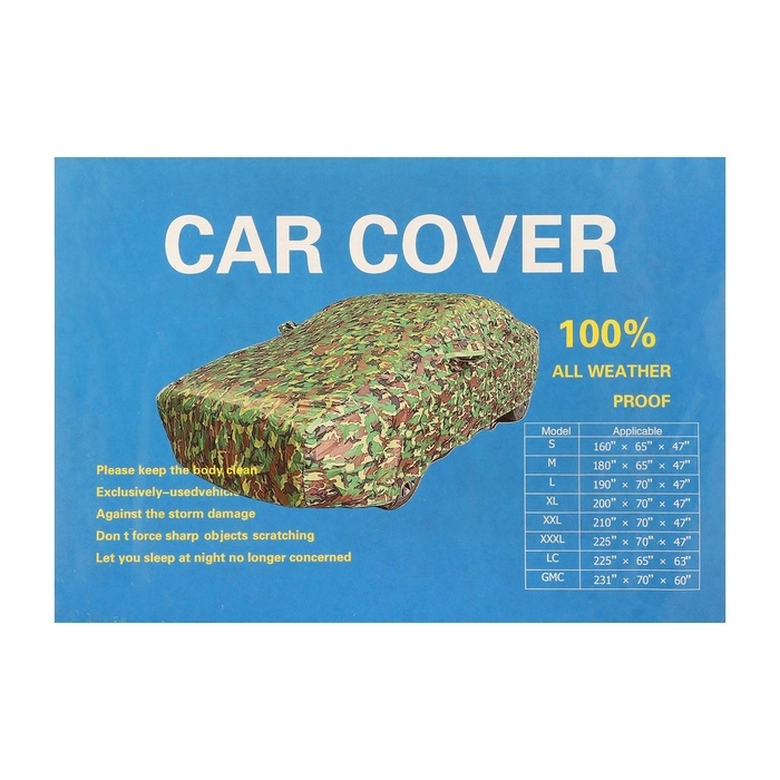 Тент автомобильный, водонепроницаемый, полиэстер, камуфляж хаки, размер XXL 572*178*119 см Тент автомобильный, водонепроницаемый, полиэстер, камуфляж хаки, размер XXL 572*178*119 см