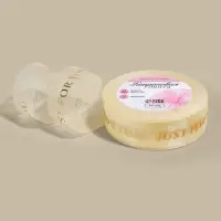 Лента капроновая с тиснением Just for you, 25 мм, 23&plusmn;1 м, цвет бежевый, золотой