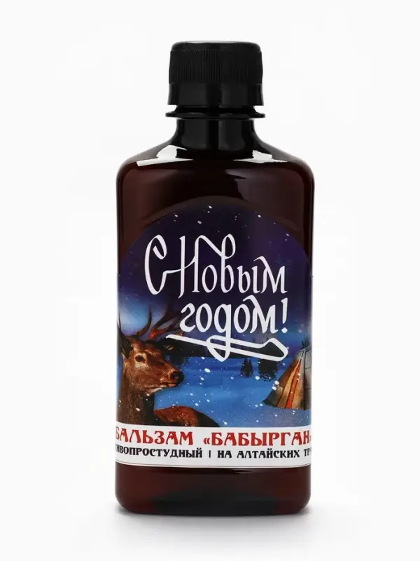 Бальзам &laquo;С новым годом&raquo; крепкий иммунитет: шиповник, черноплодная рябина, хвоя кедра, хвоя пихты, имбирь, 250 мл.