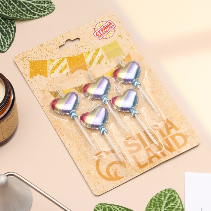 Набор свечей для торта, 5 шт  Набор свечей для торта, 5 шт "Воздушный шарик. Сердца", разноцветные