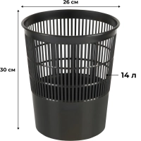 Корзина для мусора офисная 14л пластик, черная Luscan 'КР510
