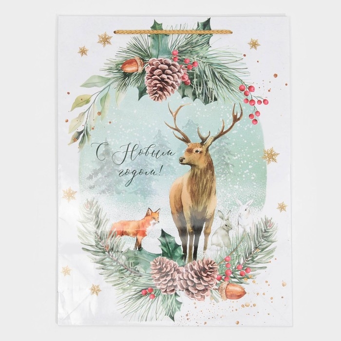 Пакет подарочный новогодний ламинированный «На лесной опушке», L 28 х 38 х 9 см Пакет подарочный новогодний ламинированный «На лесной опушке», L 28 х 38 х 9 см