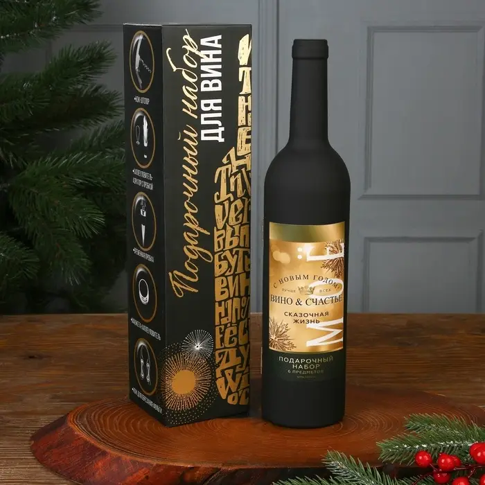 Подарочный набор для вина новогодний «Сказочная жизнь»: 5 предметов Подарочный набор для вина новогодний «Сказочная жизнь»: 5 предметов