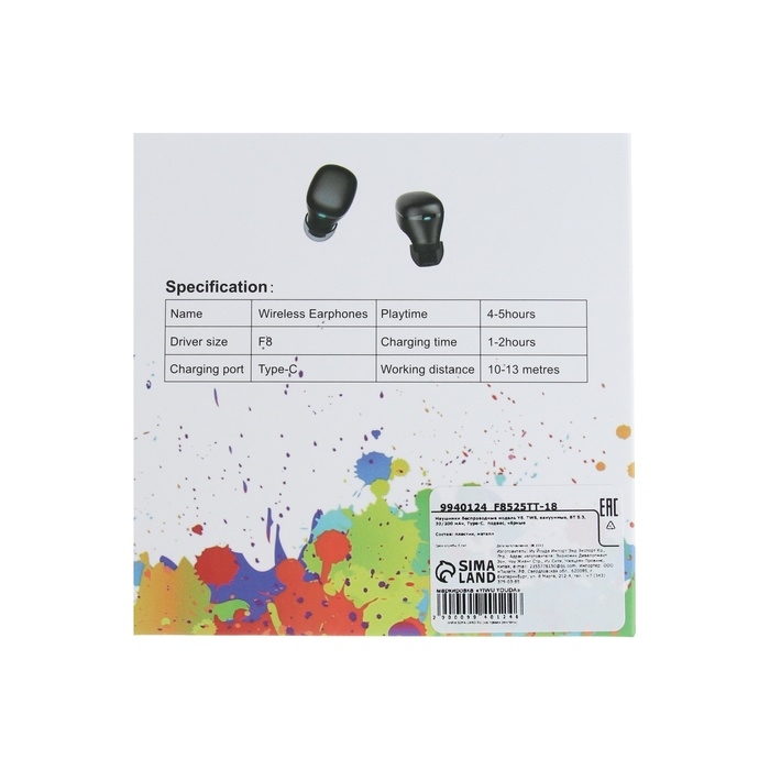 Наушники беспроводные Y6, TWS, вакуумные, BT 5.3, 30/200 мАч, Type-C, подвес, чёрные Наушники беспроводные Y6, TWS, вакуумные, BT 5.3, 30/200 мАч, Type-C, подвес, чёрные