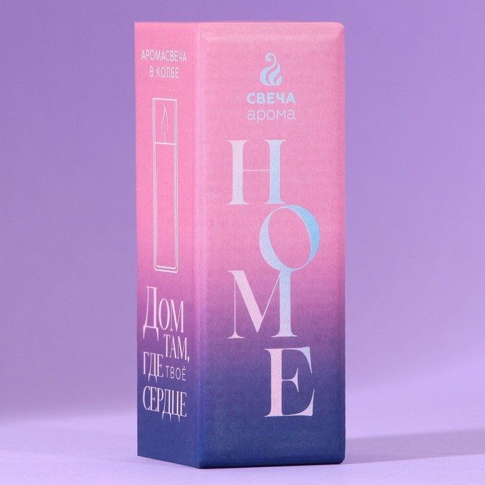 Свеча в колбе «Шоколад», высота 8 см Свеча в колбе «Шоколад», высота 8 см