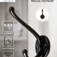 Крючок мебельный CAPPIO LINE, двухрожковый, цвет черный