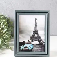 Фоторамка пластик 13х18 см "Остин" серый графит 21,5х16,5х1,5 см