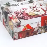 Коробка подарочная новогодняя складная, «Вперед за мечтой», 21×15×5.7 см
